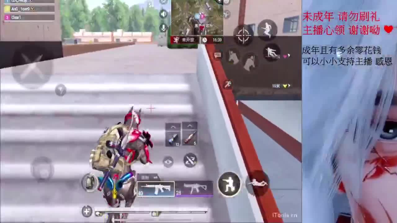 早安 第6段