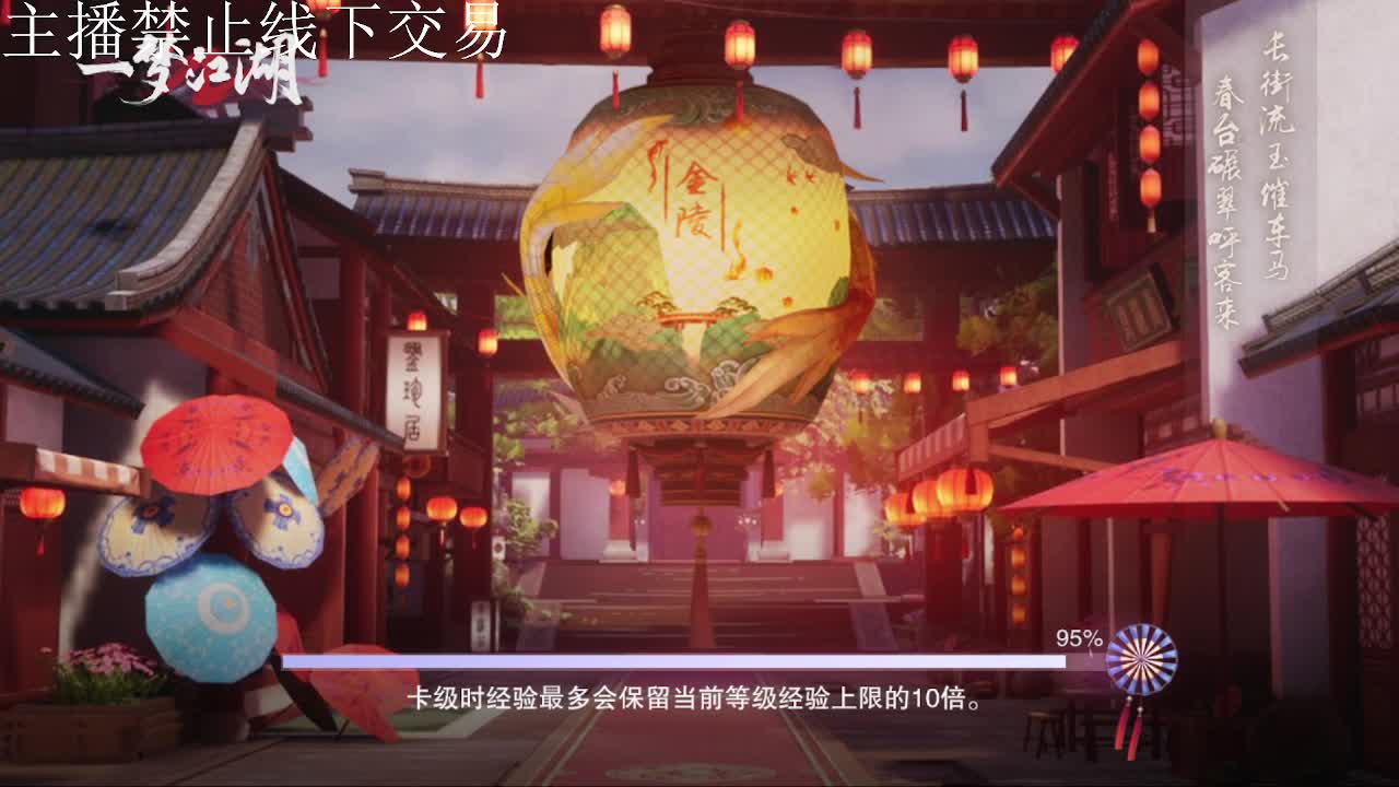 专治各种不开心 第1段