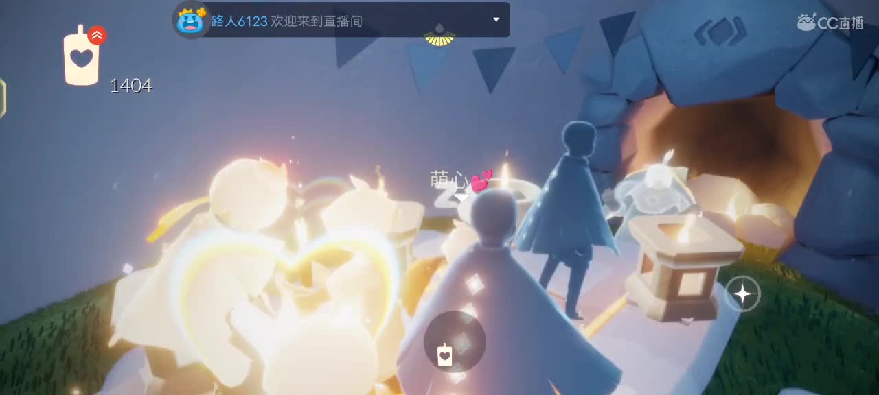 蹲守护蹲房管 第3段