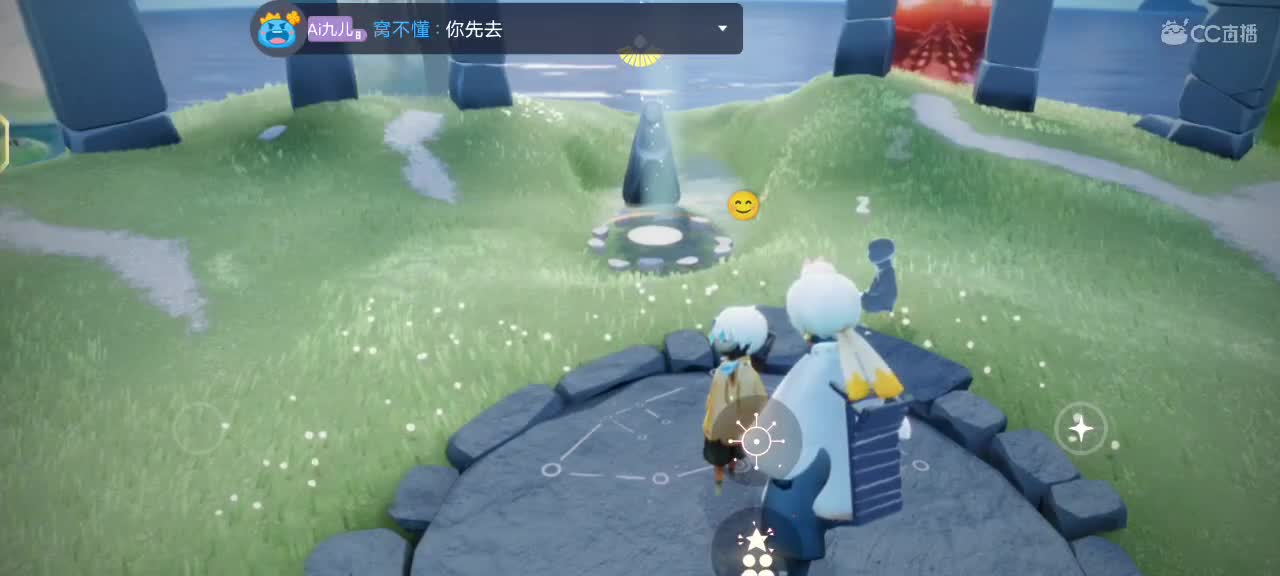 蹲守护蹲房管 第4段