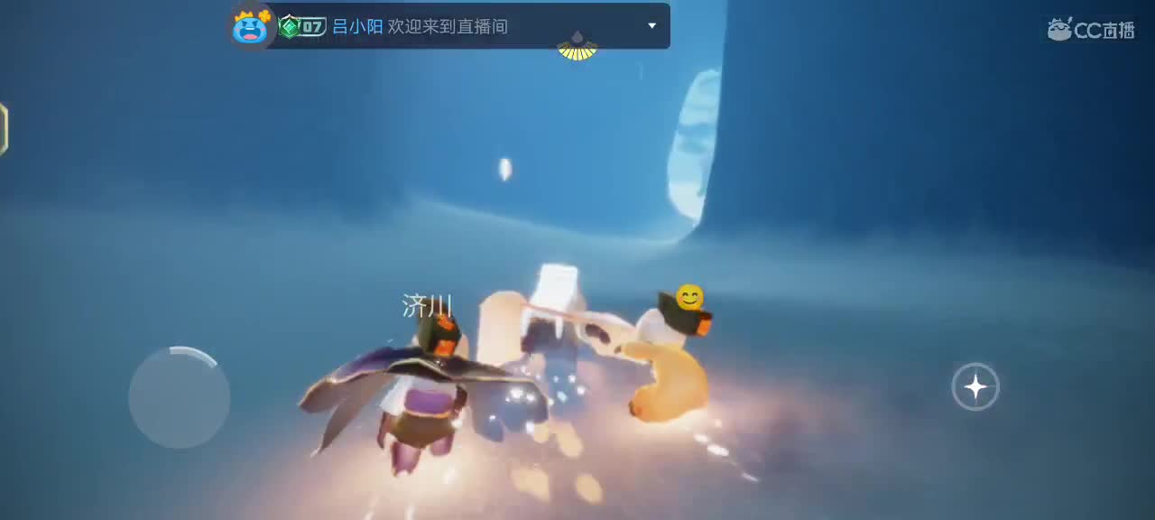蹲守护蹲房管 第5段