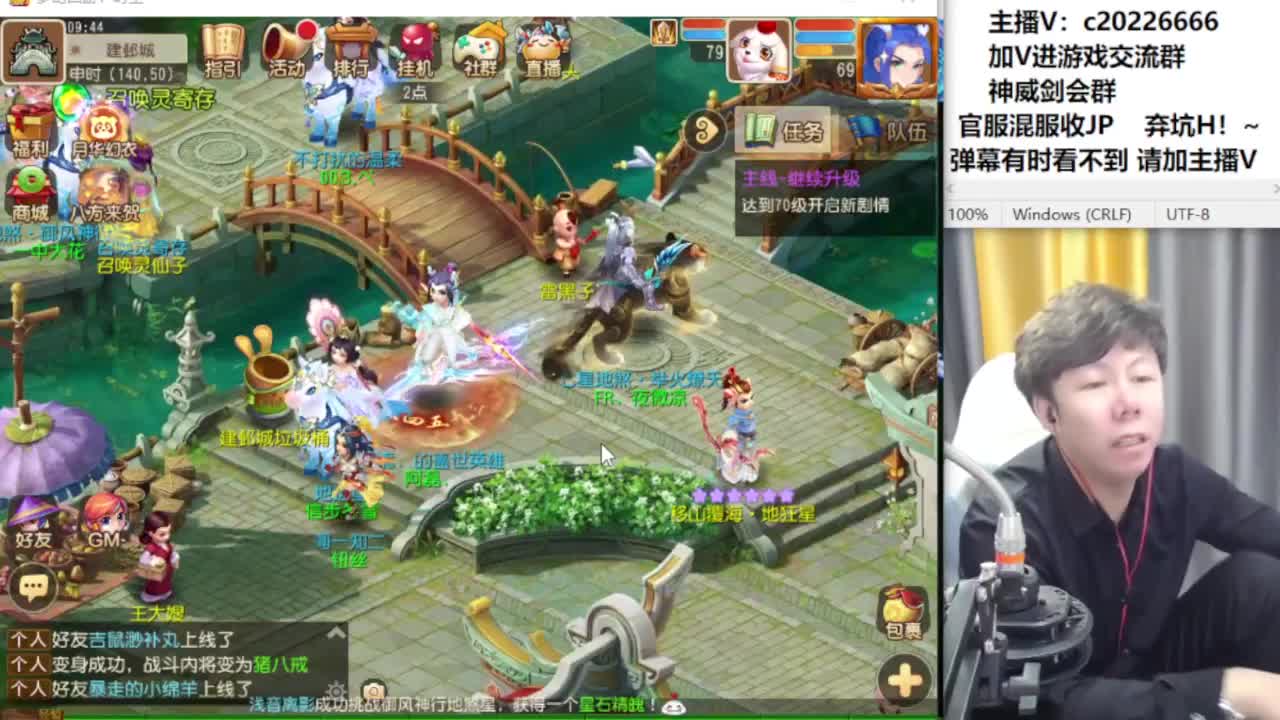 免费接资源！~ 第5段