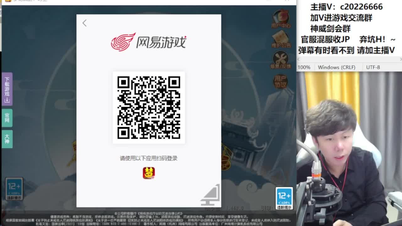 免费接资源！~ 第6段