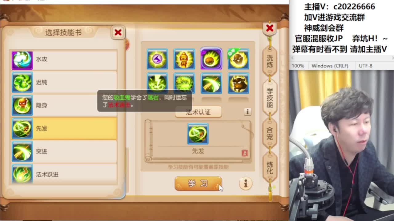 免费接资源！~ 第8段