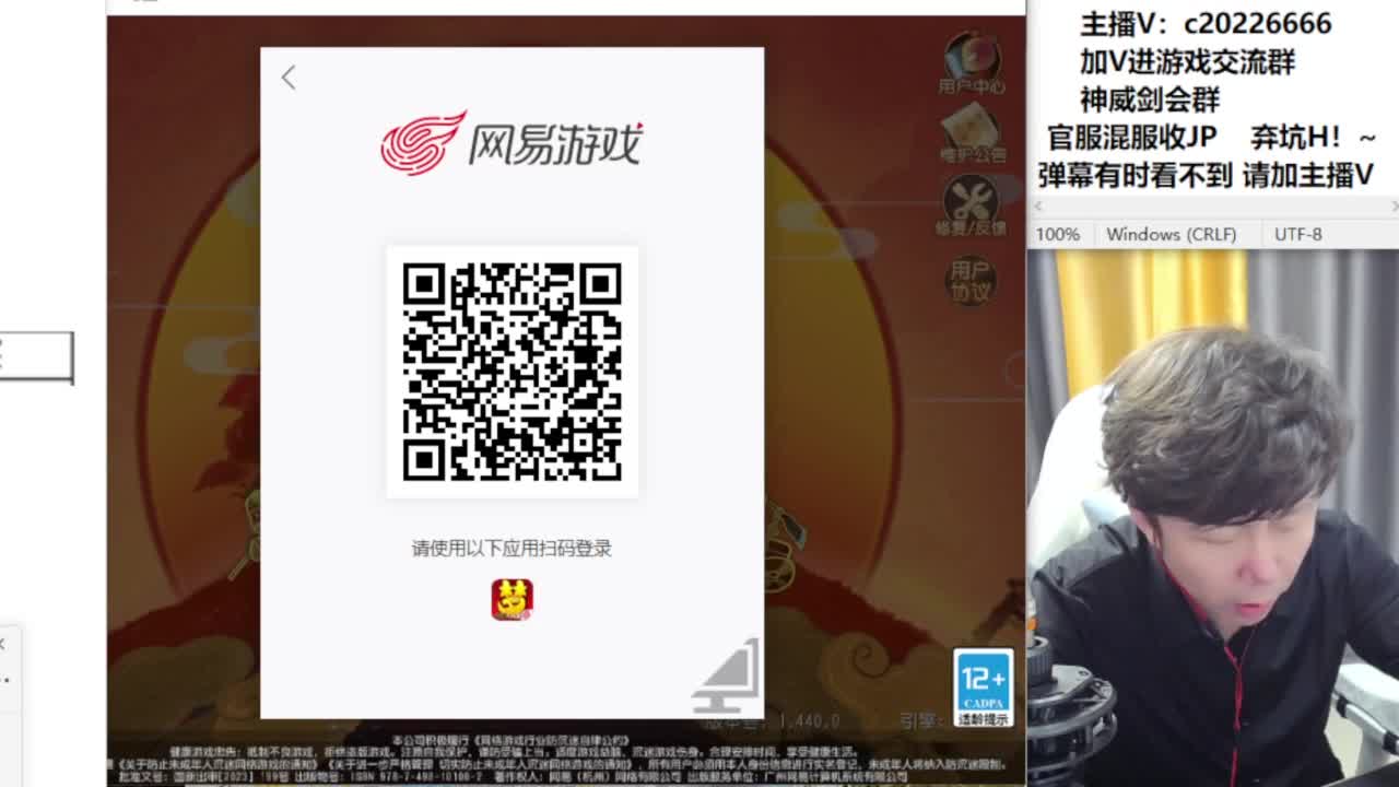 免费接资源！~ 第9段