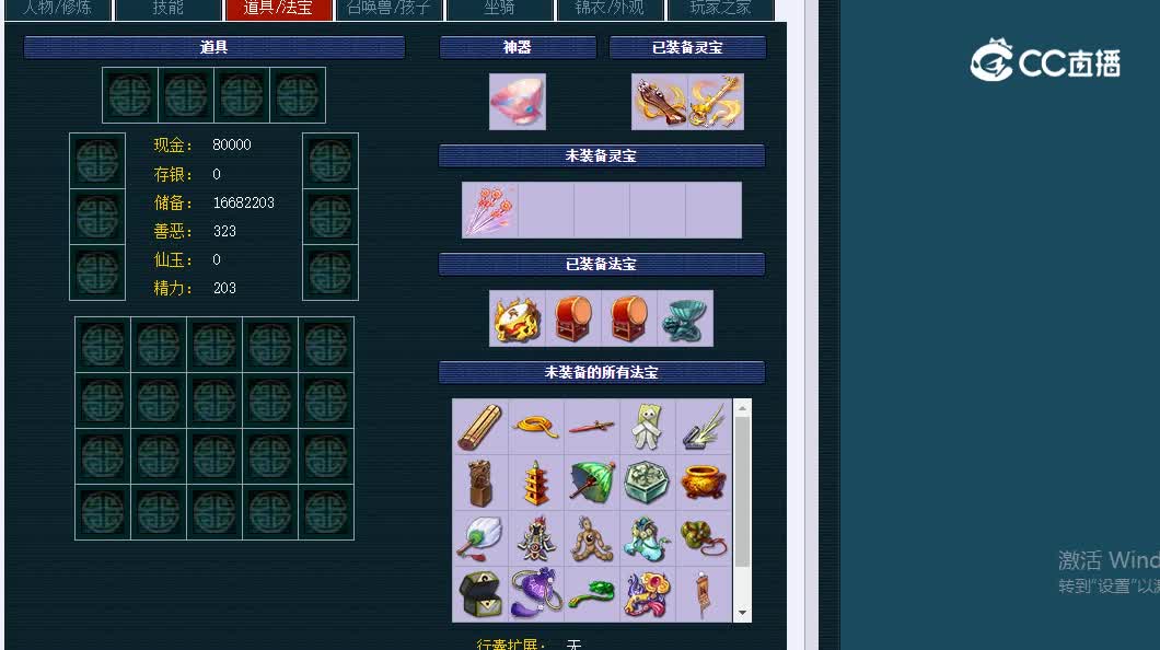 诗情画意129