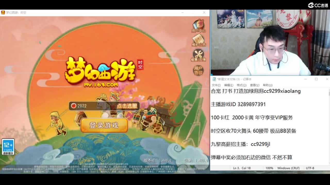 资源无限进行中！！ 第5段
