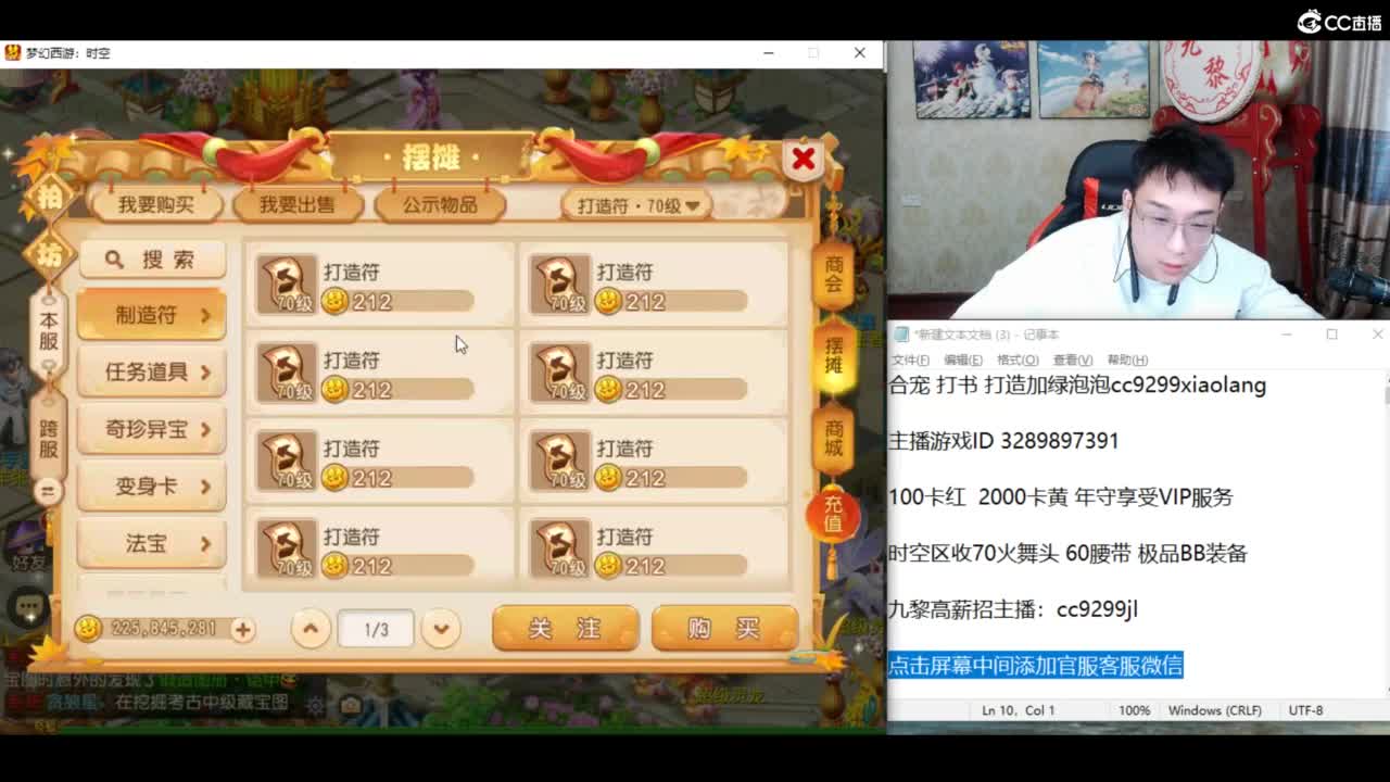 资源无限进行中！！ 第6段
