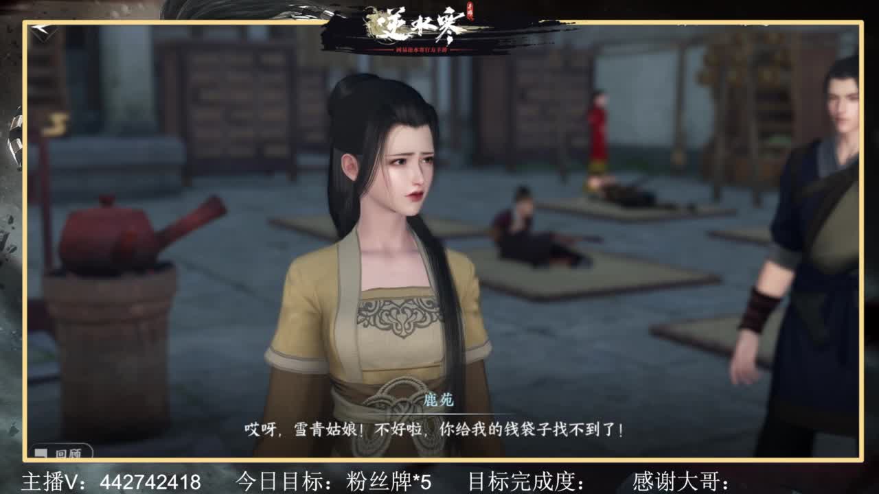从0开始 第1段