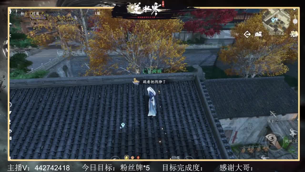 从0开始 第3段