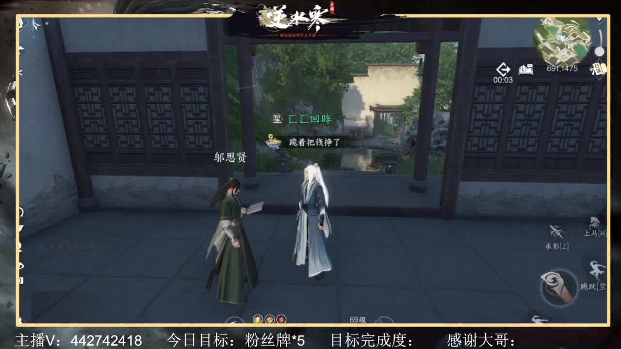 从0开始 第4段