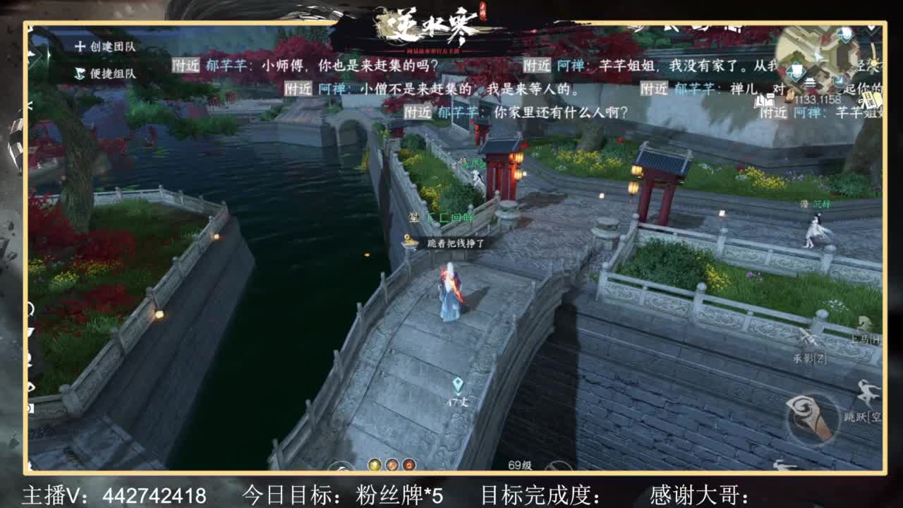 从0开始 第7段