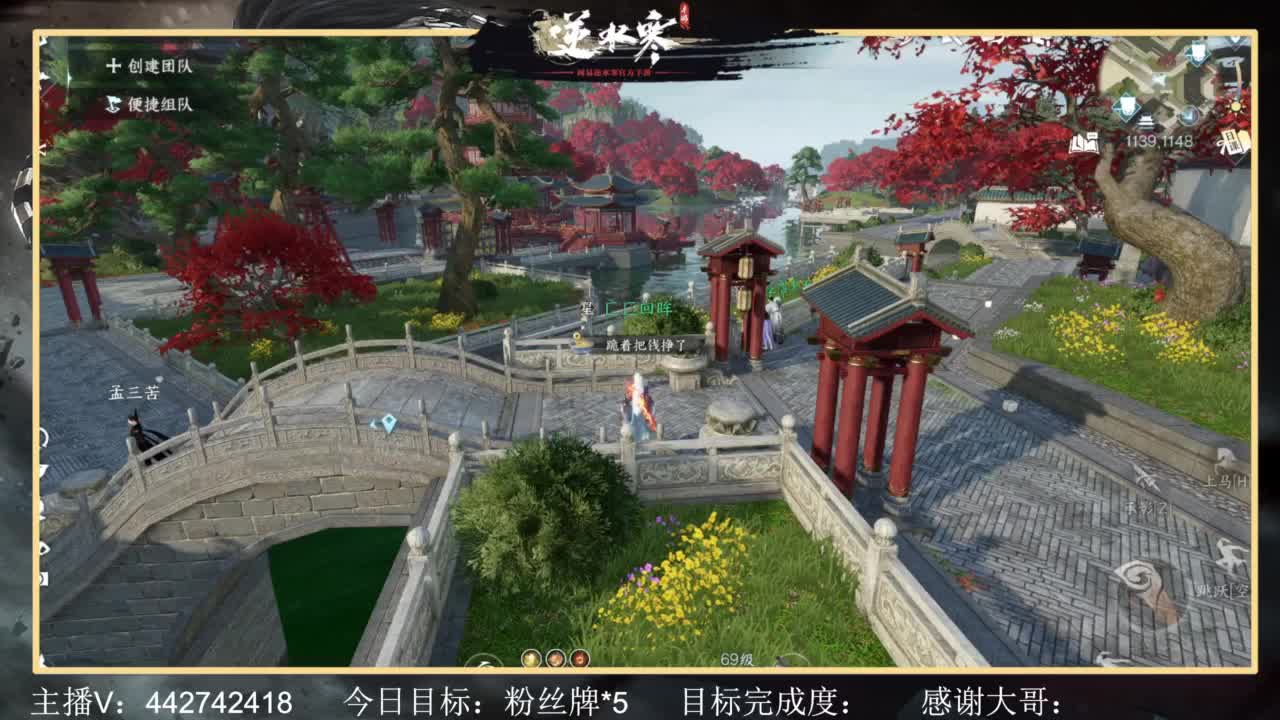 从0开始 第8段