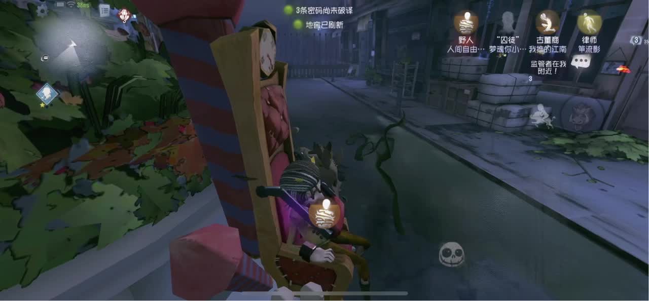 怎样都行 别不快乐 第1段