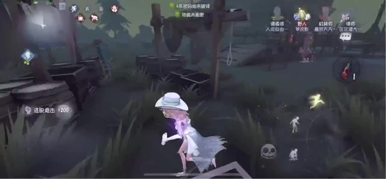 怎样都行 别不快乐 第2段