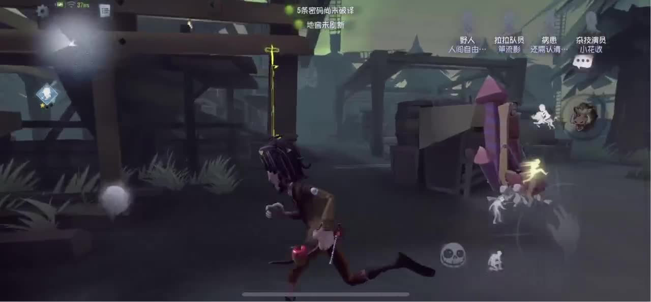 怎样都行 别不快乐 第4段