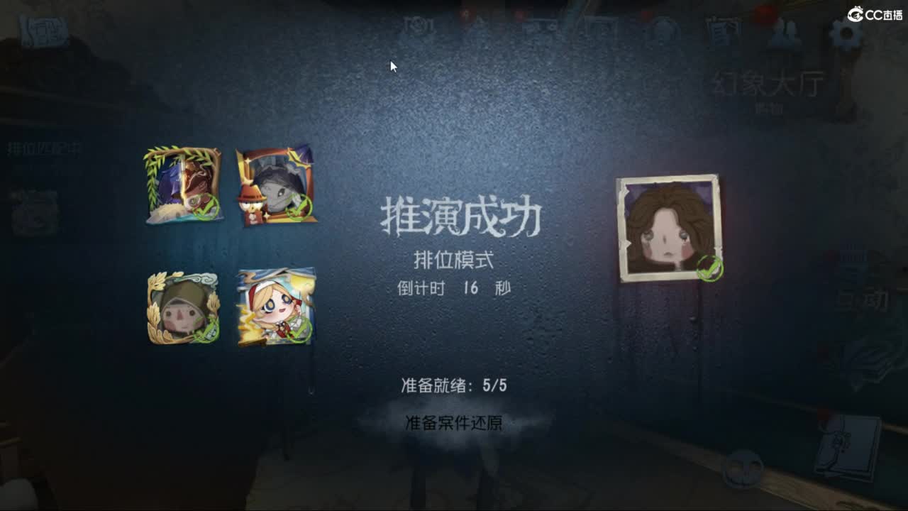 新的一天新的开始 第1段