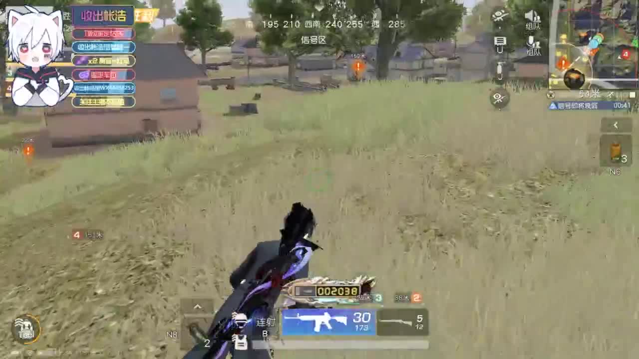 有 宝宝二队 第5段