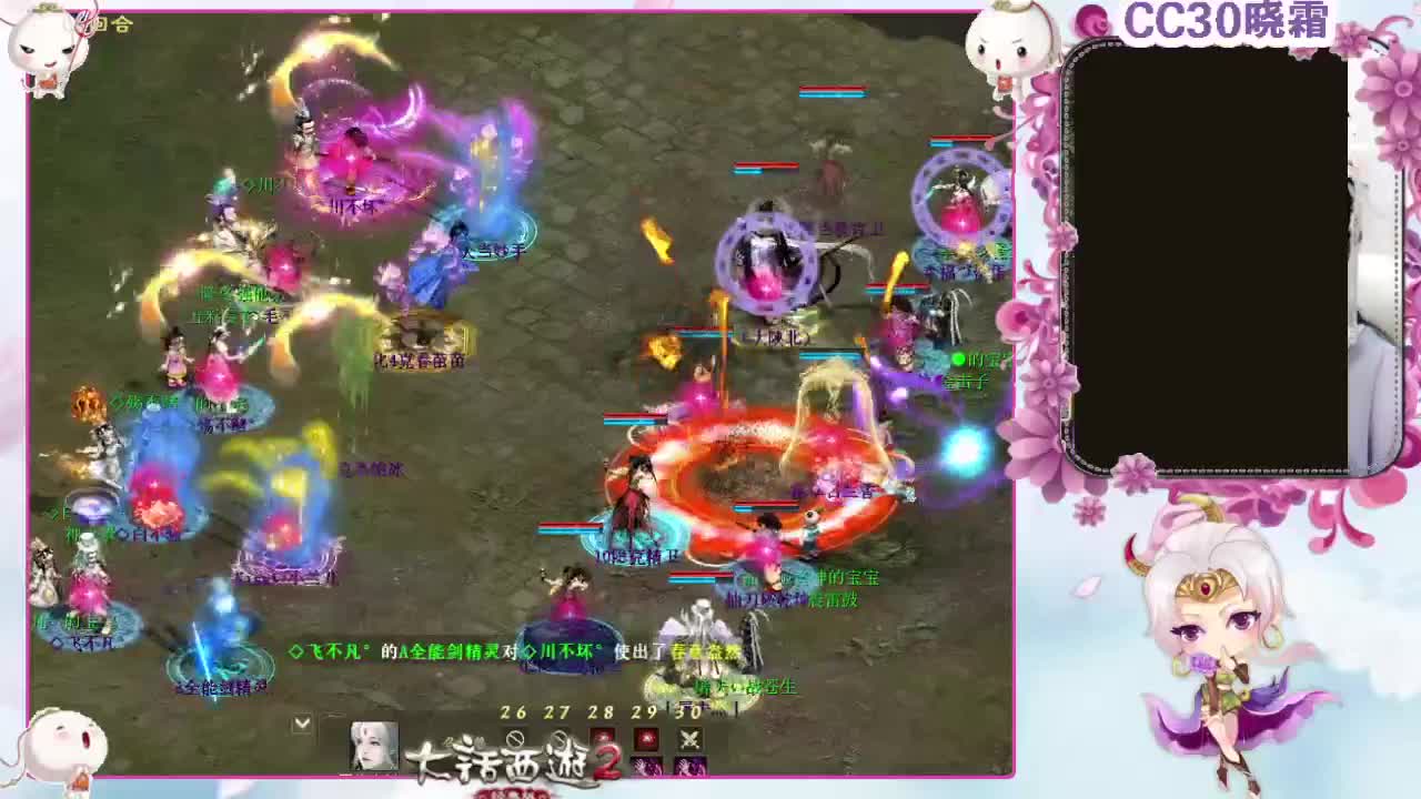 周三任务 第2段