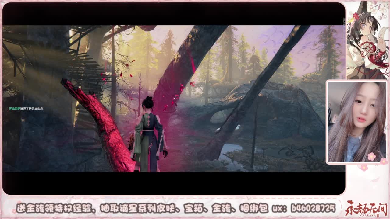 接所有任务 第3段