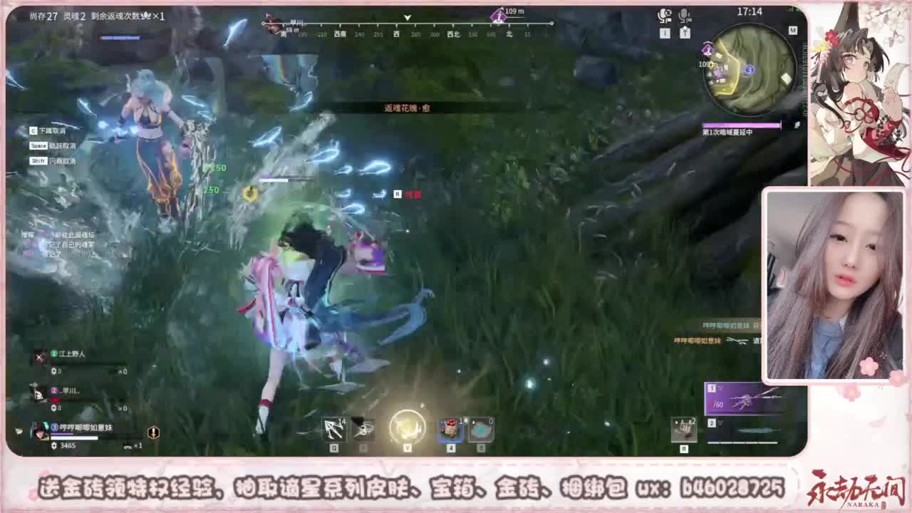 接所有任务 第8段