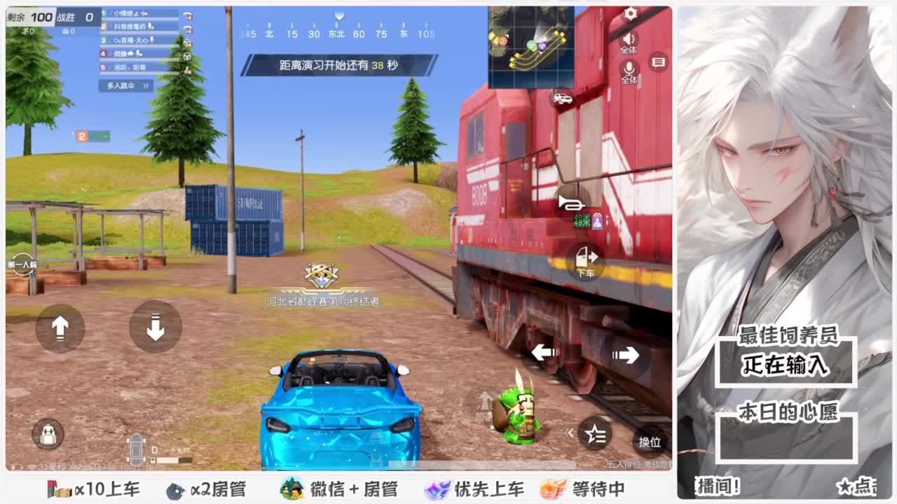 啥也别说了。自己体会吧。快乐游戏 第3段