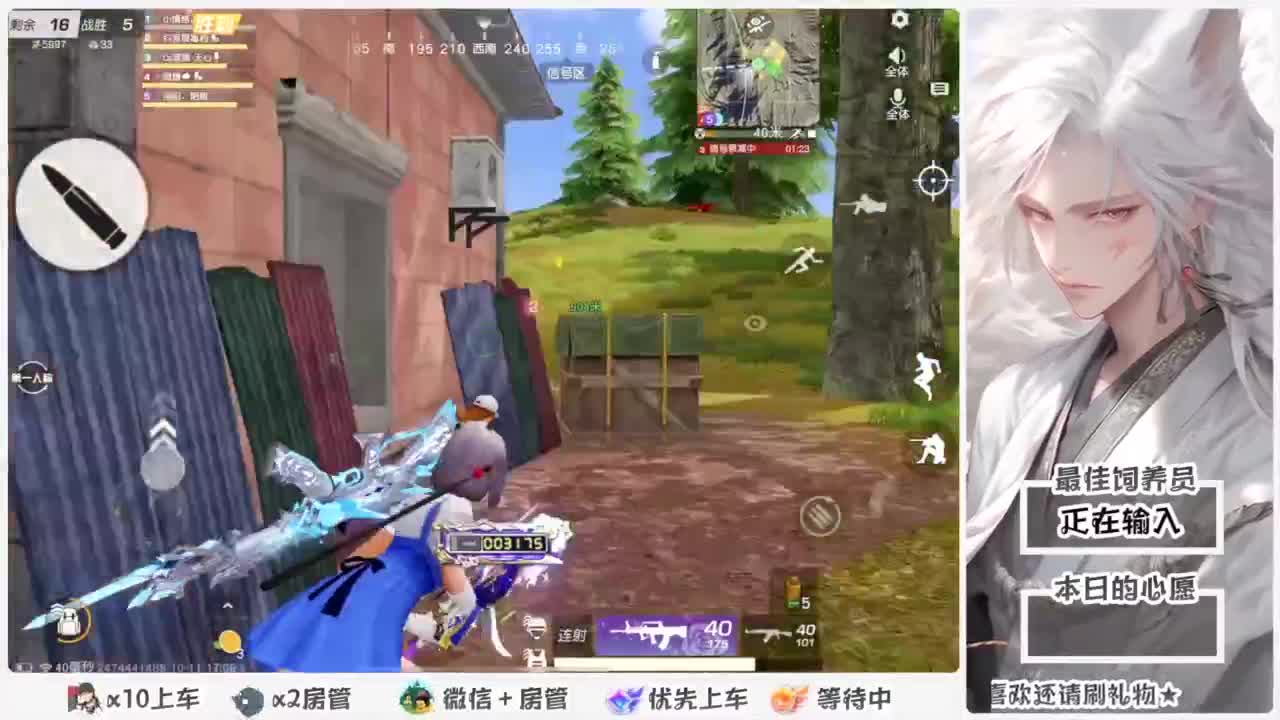 啥也别说了。自己体会吧。快乐游戏 第4段