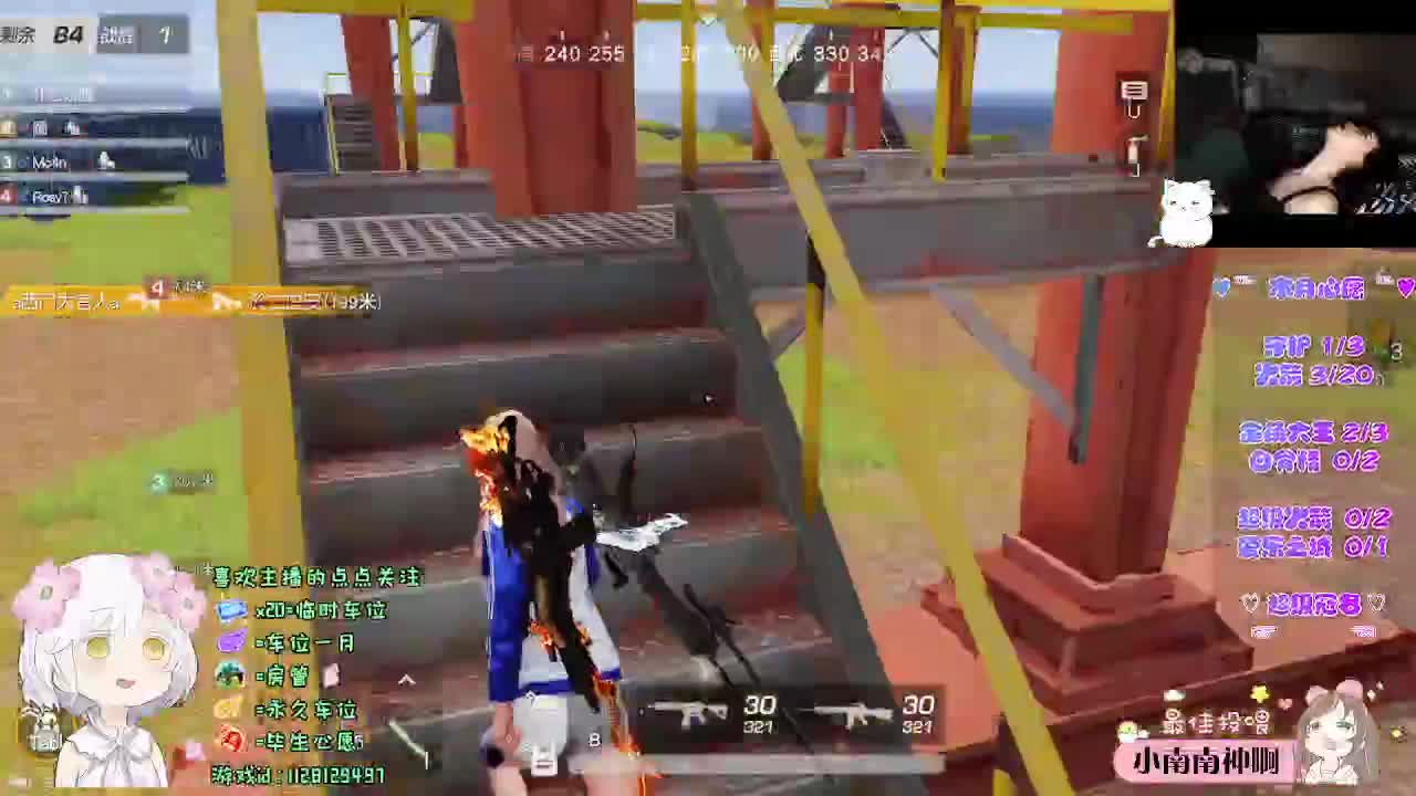 行 第8段