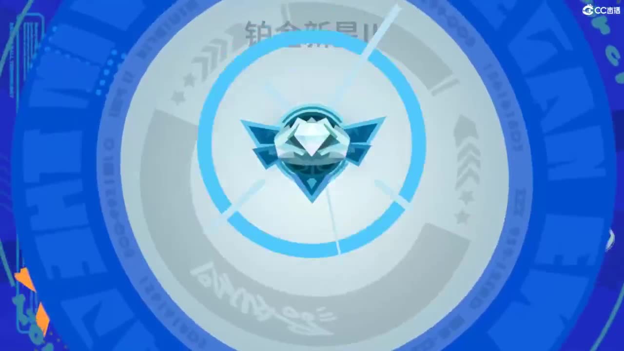 娃子不会打球！ 第2段