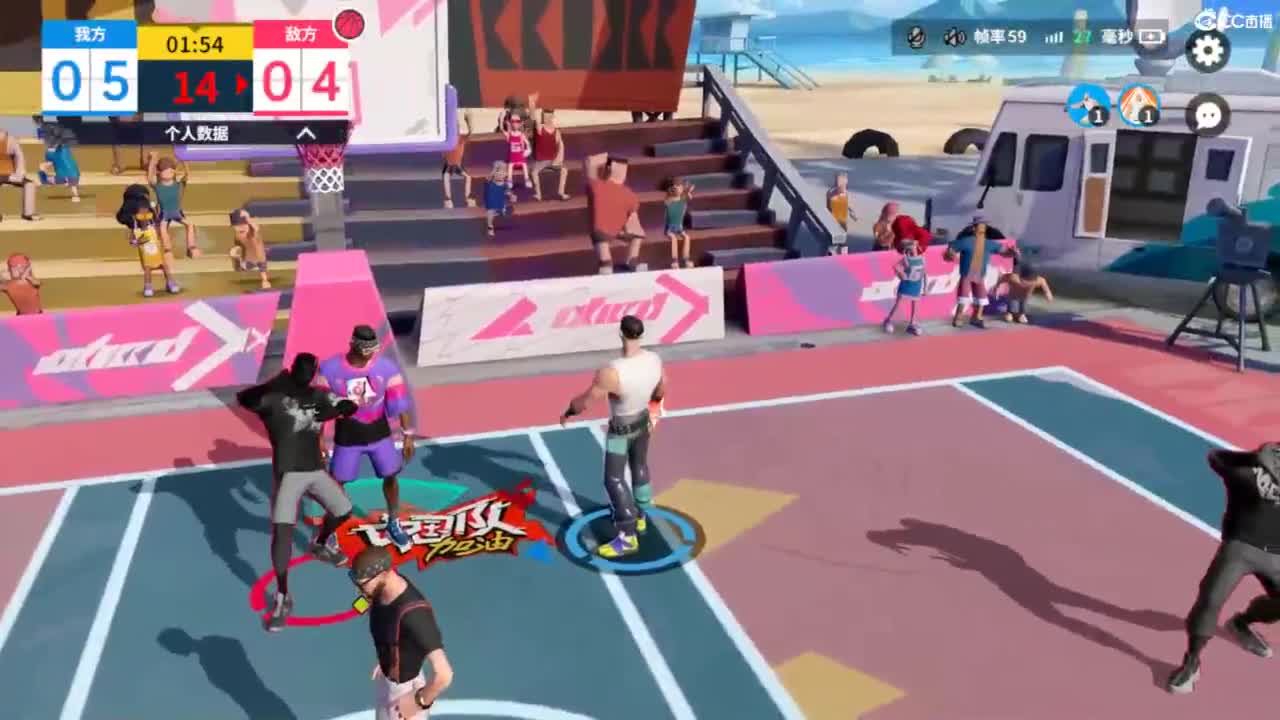 娃子不会打球！ 第4段