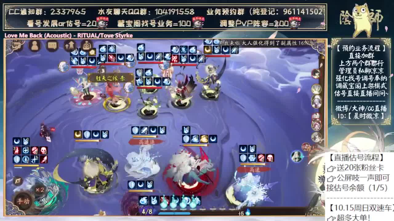 中午测试小美！ 第9段