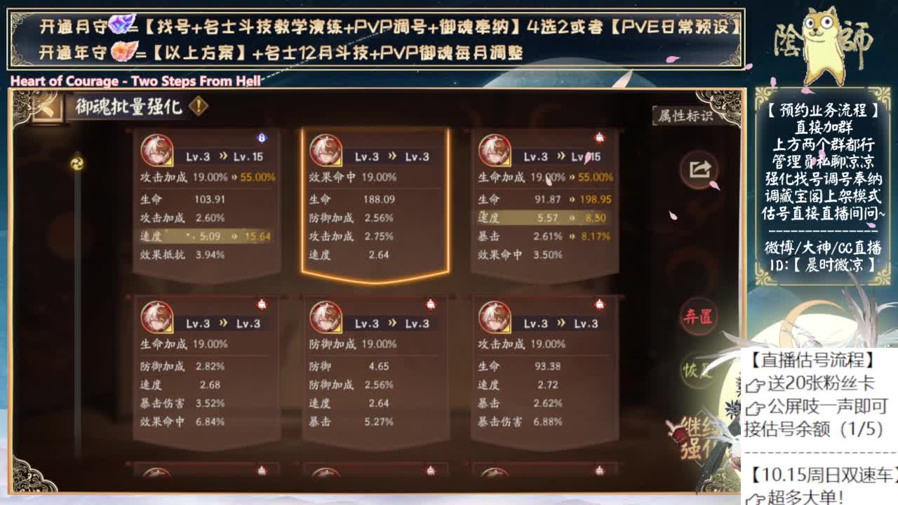 中午测试小美！ 第12段