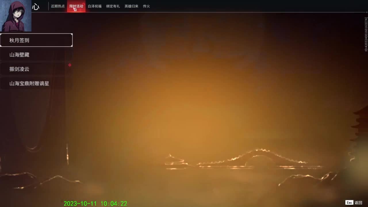 每天开心快乐 第1段