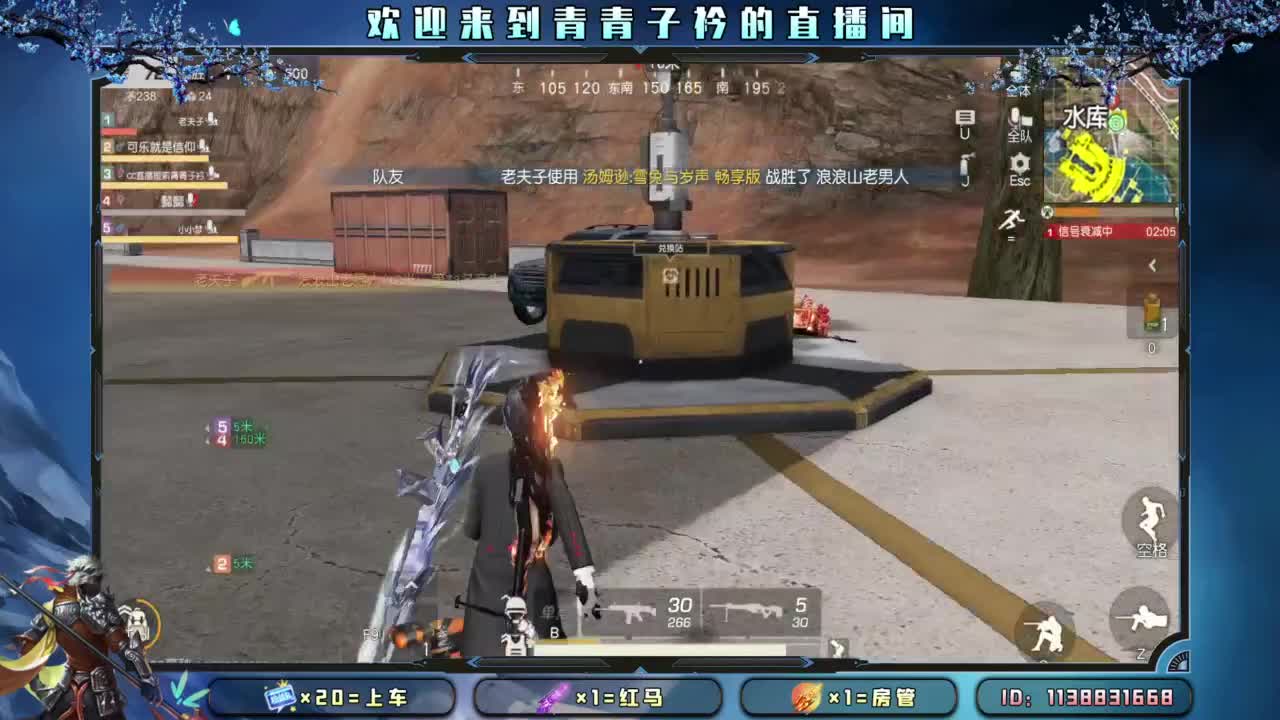 十月 希望的开始。 第7段