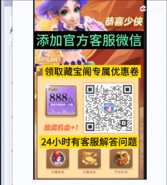 1697026173547
