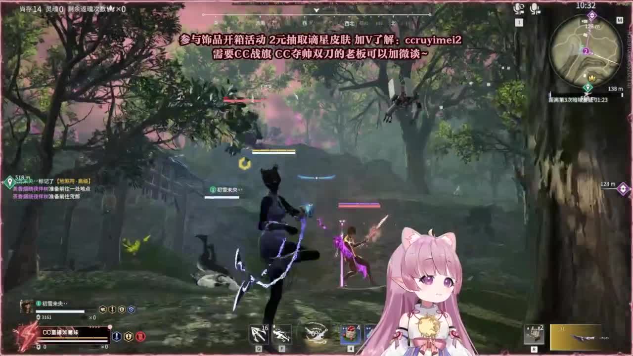 24小时接各种~ 第2段