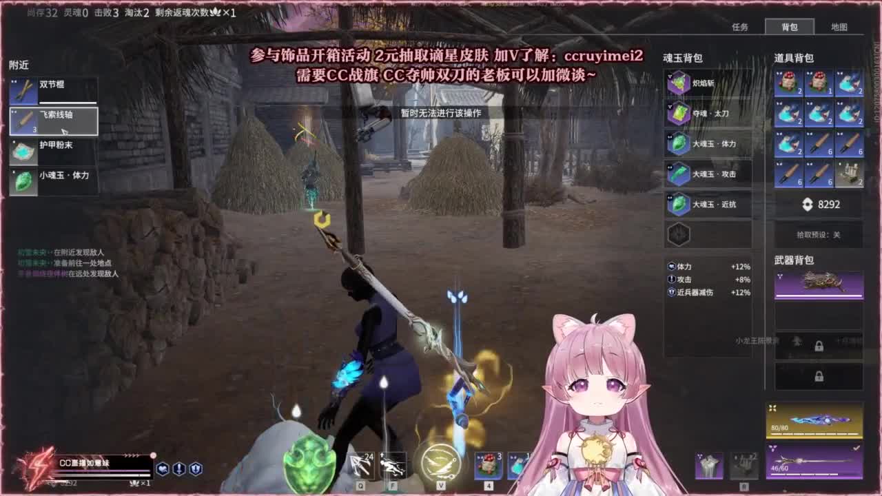 24小时接各种~ 第3段