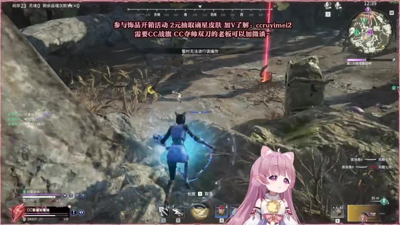24小时接各种~ 第4段