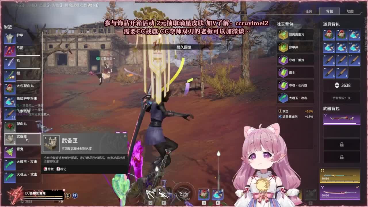 24小时接各种~ 第7段