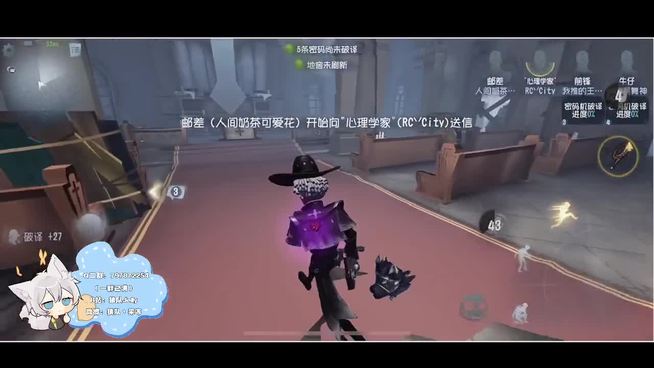 输赢是常态 第1段