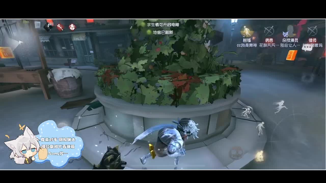 输赢是常态 第3段