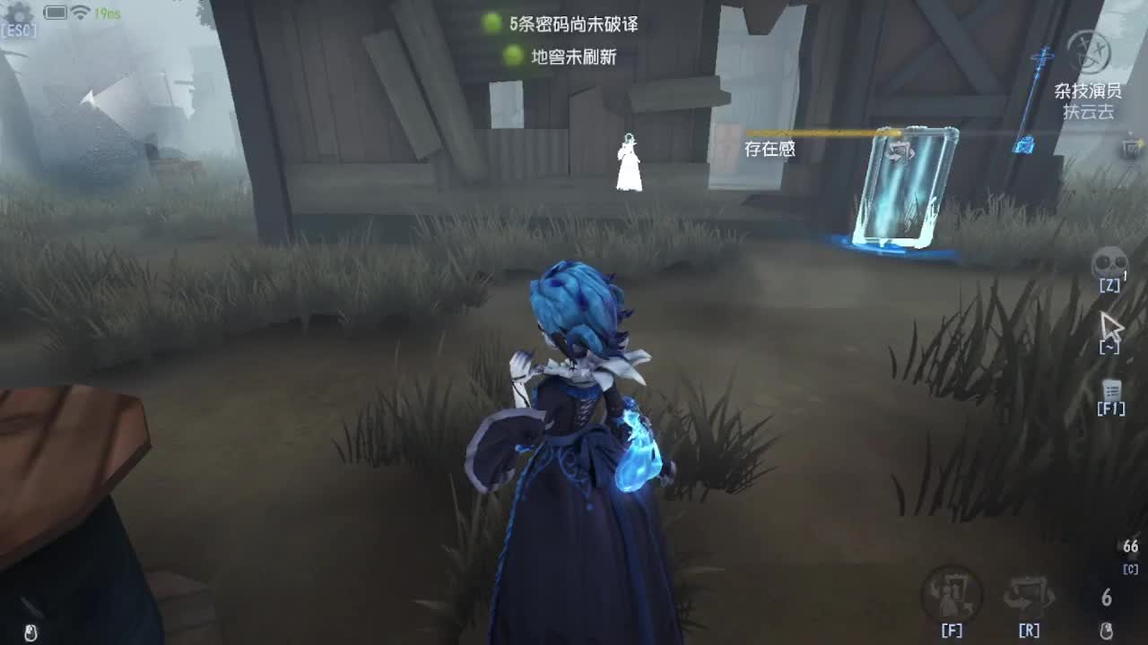 排位冲冲冲