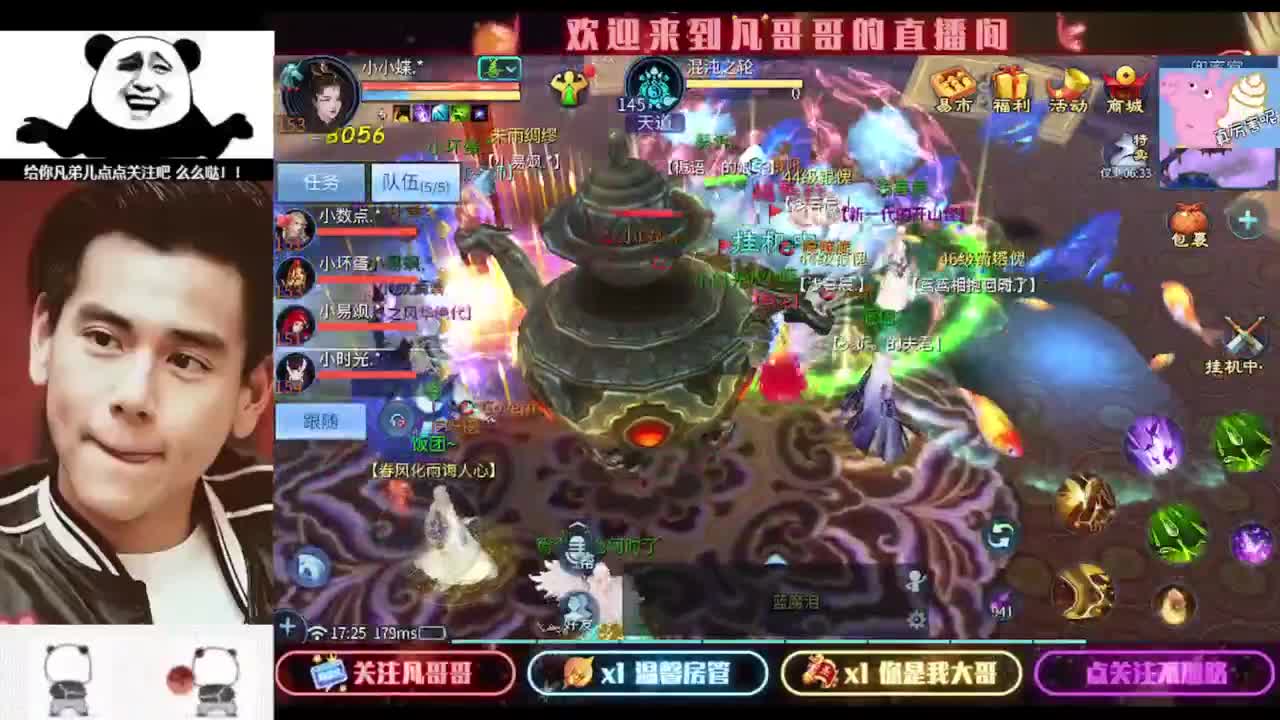 安安静静听会儿歌 第4段