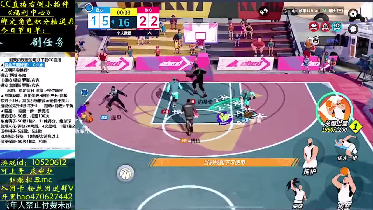 4W杯太夸张了 第8段
