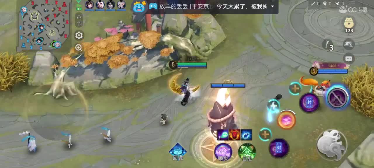 英雄到此也非英雄 第6段