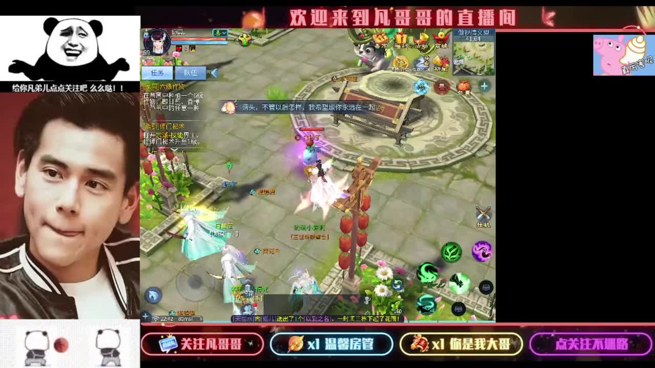 老板们进来给搞点瓶子咯~就当喂猪了 第3段