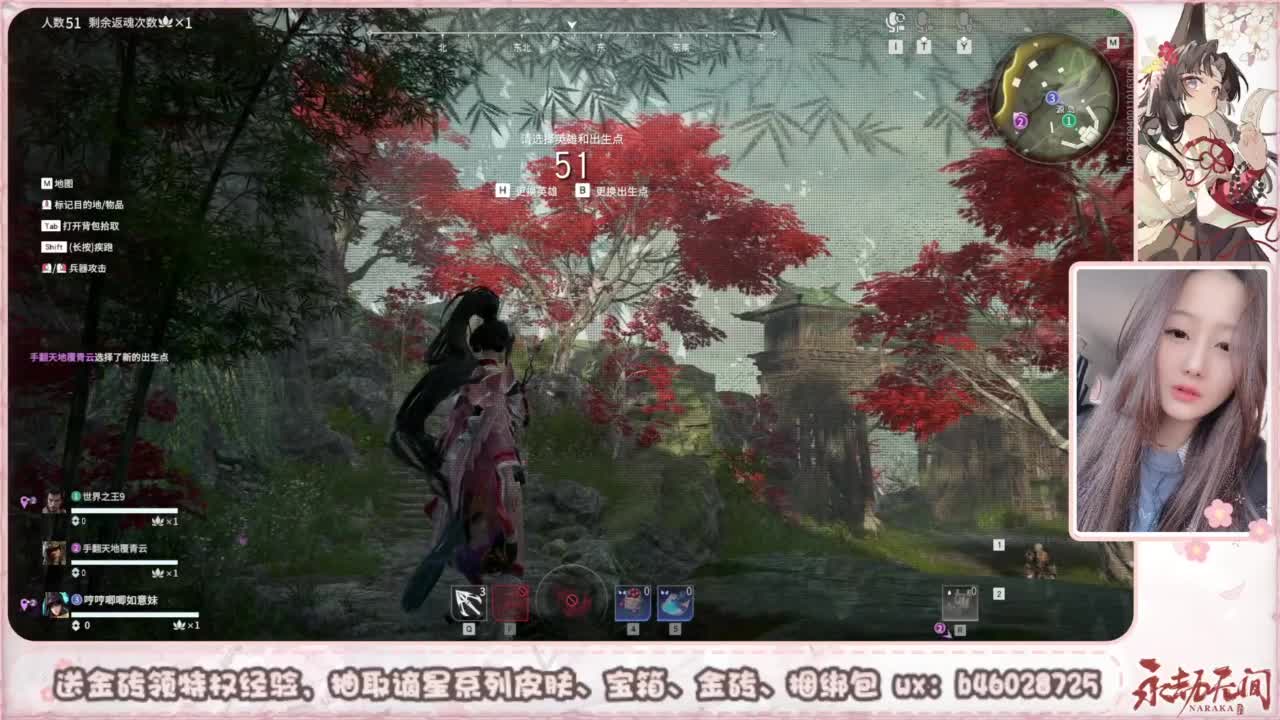 接所有任务 第3段