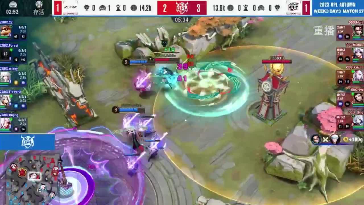 《决战！平安京》OPL秋季赛 第3段