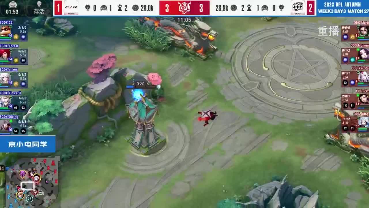 《决战！平安京》OPL秋季赛 第5段