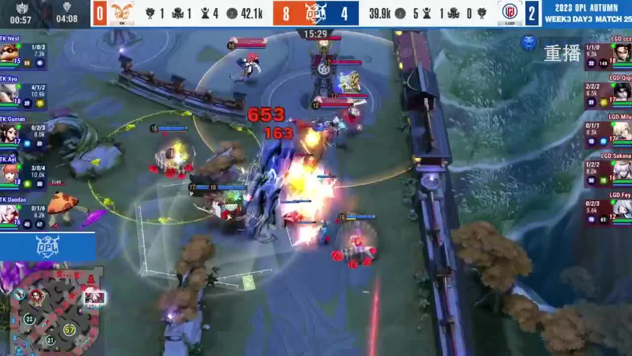 《决战！平安京》OPL秋季赛 第10段